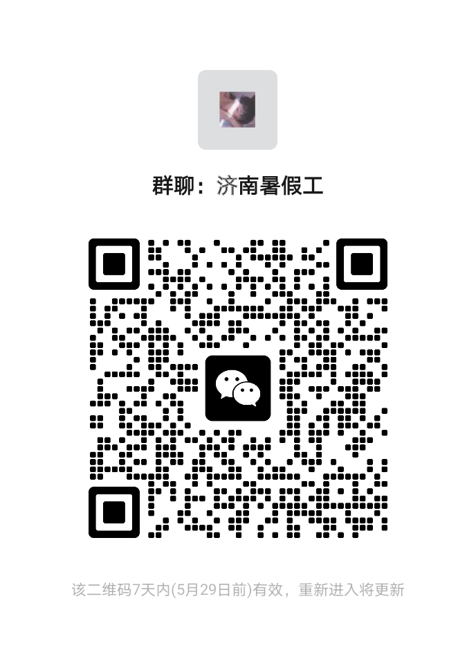 20230522105025front2_0_146184_FoOZCOlfbTHMIOQBe-4Tm8Is9a7A.png