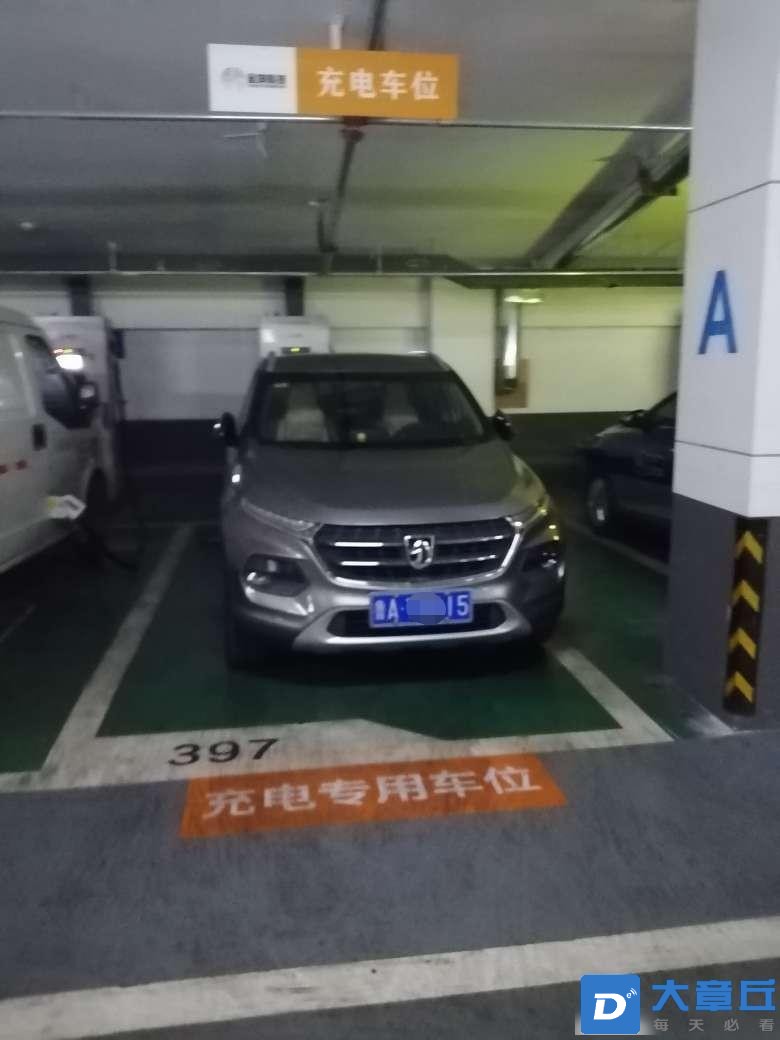 微信图片编辑_20230522105255.jpg