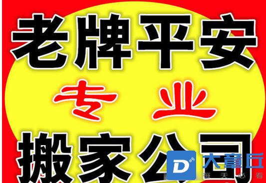 20230523095920front2_0_84820_Fm5dcqLfWPlXuB32s_8gI1ekj7gf.png