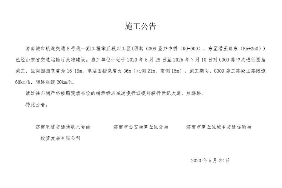 微信图片_20230523150336.jpg