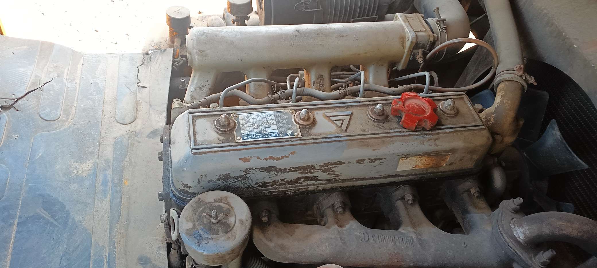 20230523192415front2_0_212280_Fh-sSc7Sb4lezK4KC-_wps32zmlw.jpg