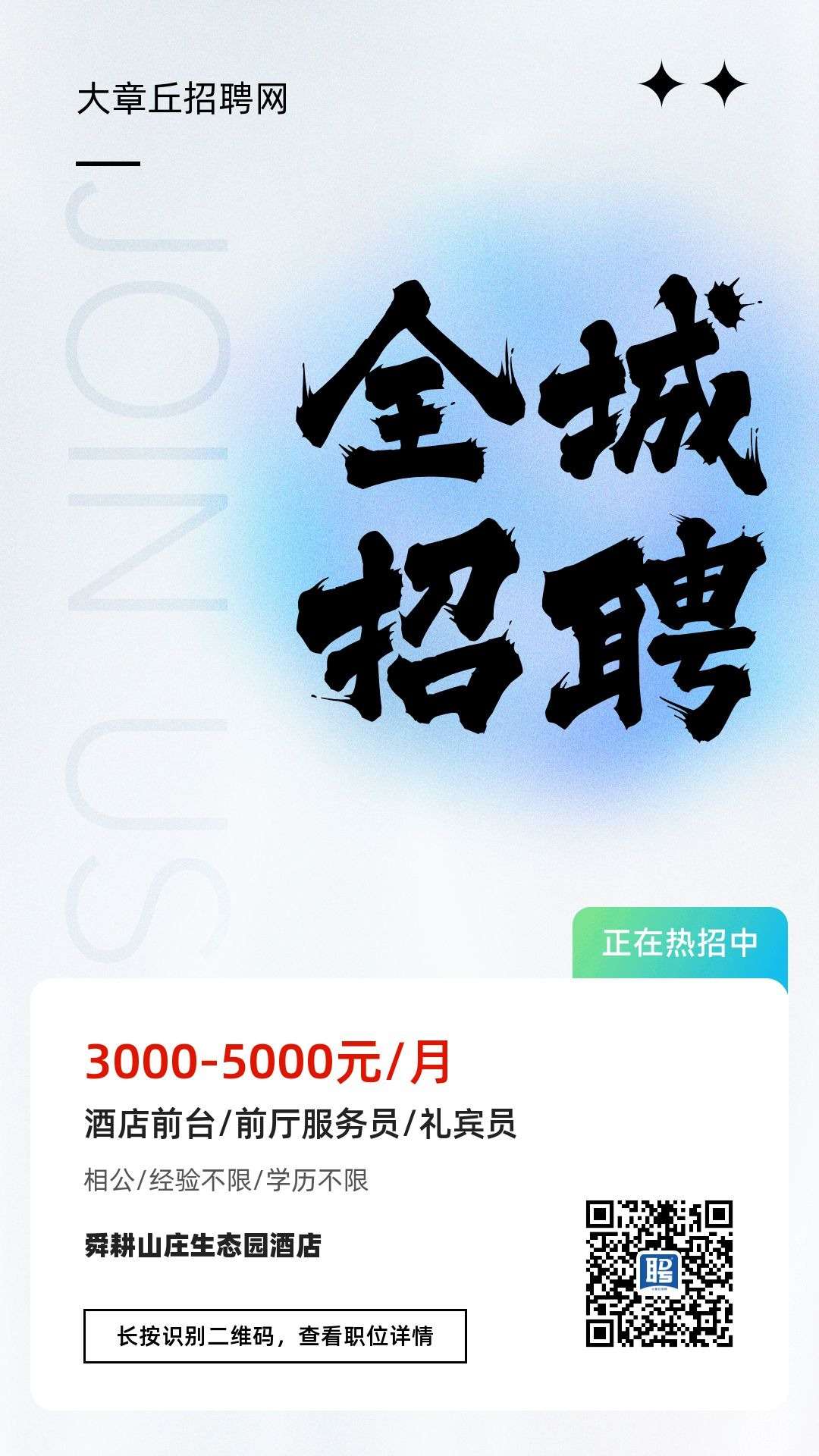 20230524084012front2_0_237694_FpPtek7Wzf1xcI0gWq7xKSNHEolu.jpg