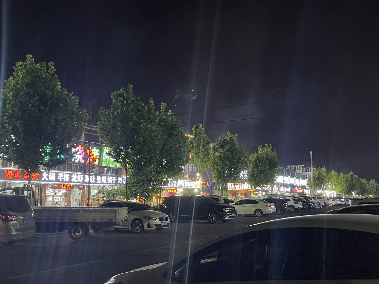 20230524085255front1_0_156215_Fod4sRRvnHi9wZ4zTyuiClAg6H6p.jpg