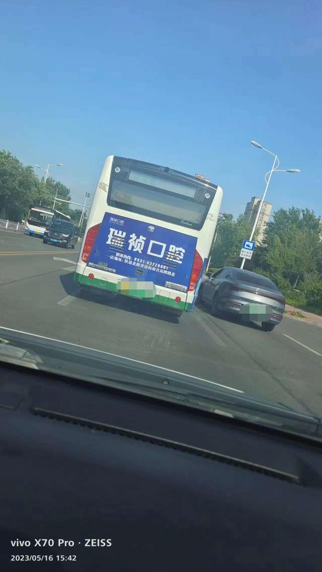 微信图片编辑_20230524154951.jpg