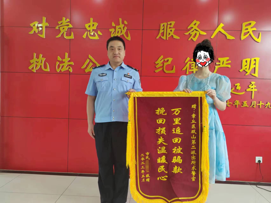 090508tcc9dd718dp78ef8.png