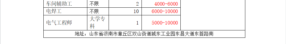 20.png