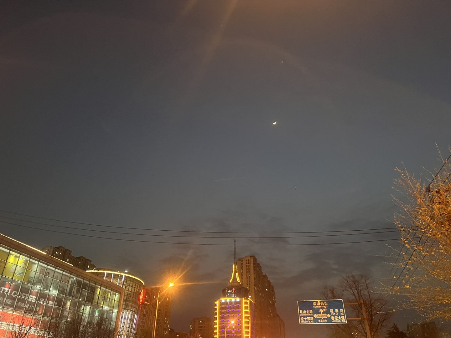 20230526090311front1_0_8487_FnQffjqUiHIwhXKrowC6MXW1hvQE.jpg