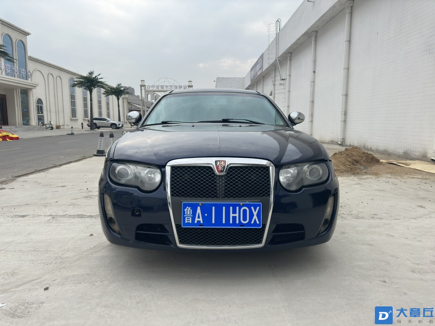 20230526170549front1_0_195481_FlzG8hwc75XfQKZx9aNk62_BZ5d9.jpg