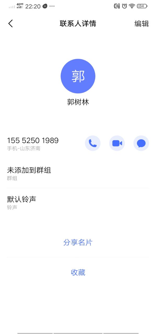 20230526222133front2_0_81821_Fm-TfGKwe0fYmqgvxZhWbMGfw5Bv.jpg