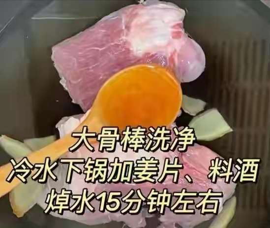 20230507175309front2_0_152840_FvMVkhGX_RRKHPe9hYHas2RBRCGv.jpg