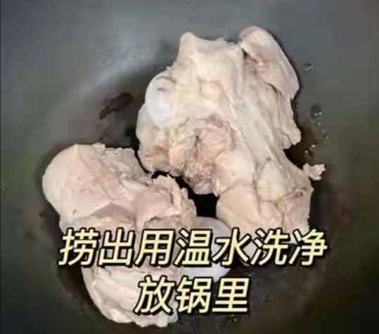 20230507175309front2_0_152840_Fu2sJEg8IWqID7GsBPvFK1cmYuqg.jpg