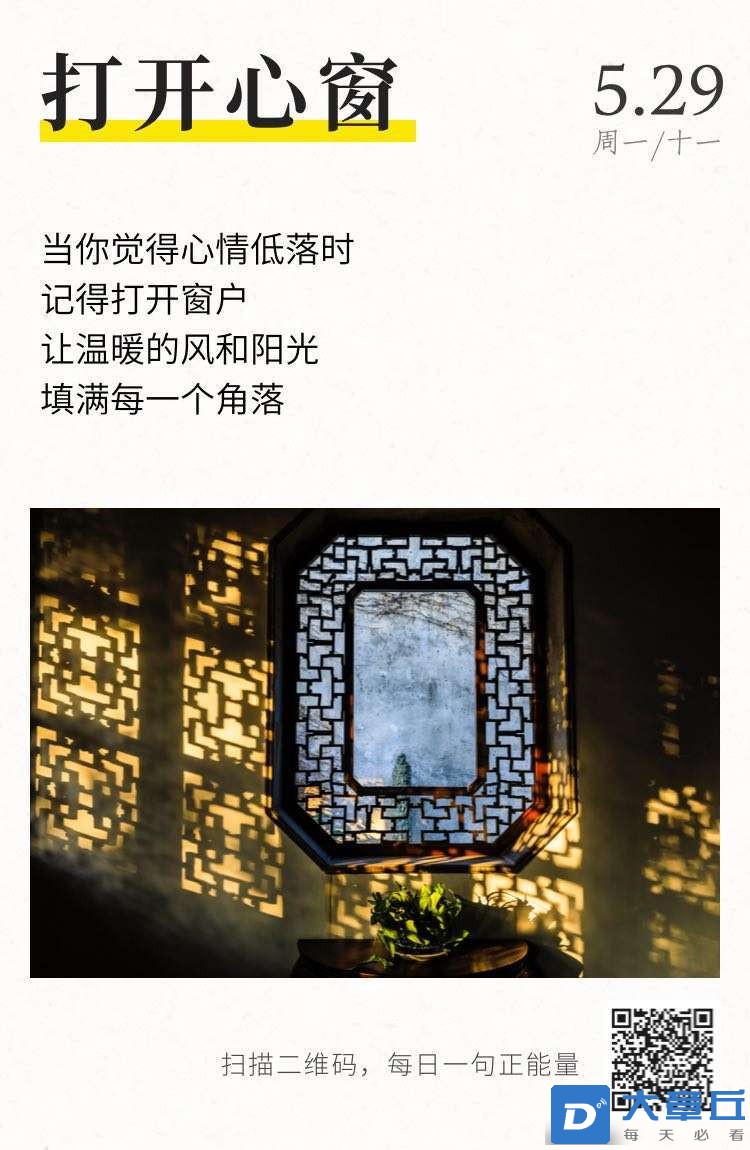 20230529073748front2_0_6551_FqZ7_ujCEHDfOf0lw1ibrfHVKl30.jpg