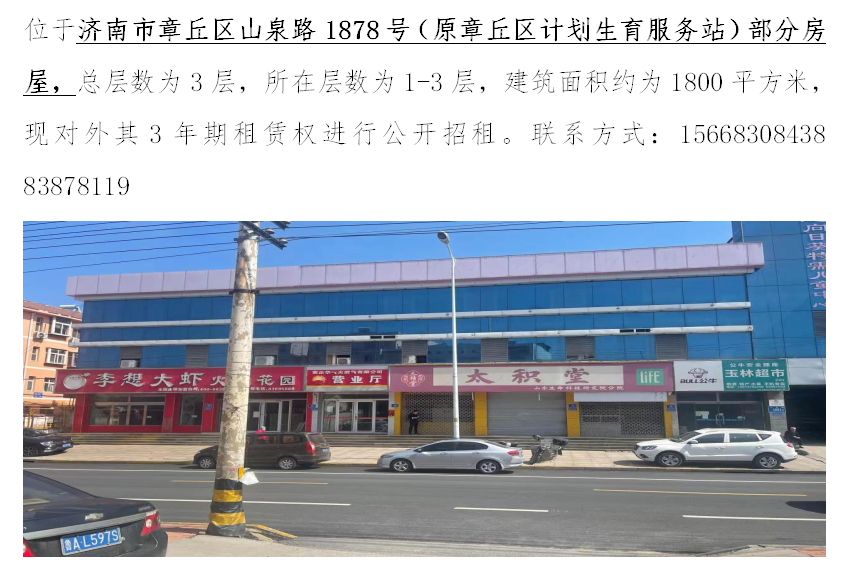 20230529084351front2_0_237189_Fm4Tg59YV-0gc_LW5rGJolv10bts.png