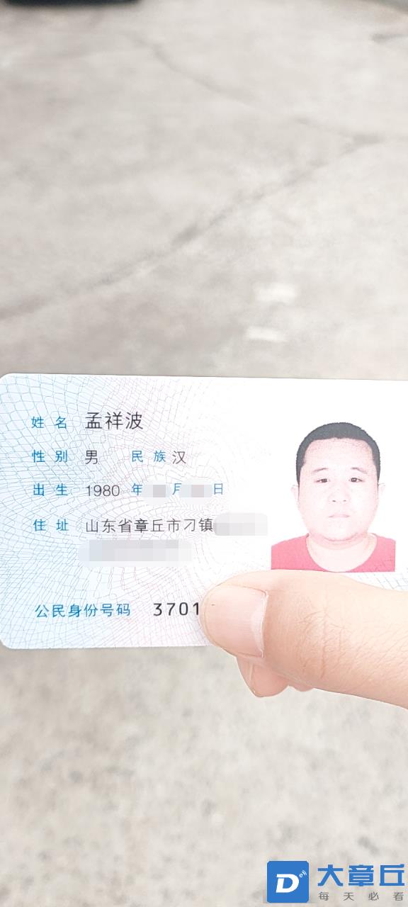 微信图片编辑_20230529141932.jpg