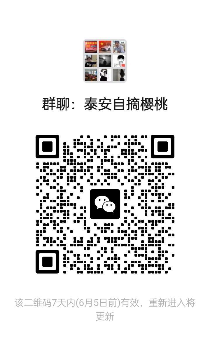 20230529154822front2_0_218761_FjuK31mdsCCrTMwX6aKOamS_iIAA.png