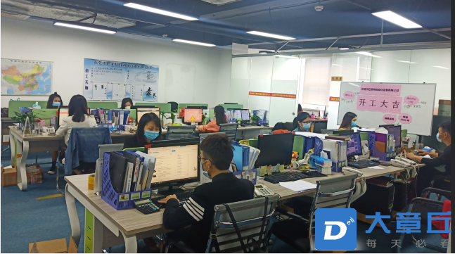 微信图片_20230530153835.png