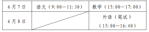 171321ohq70avi1qih1v51.png