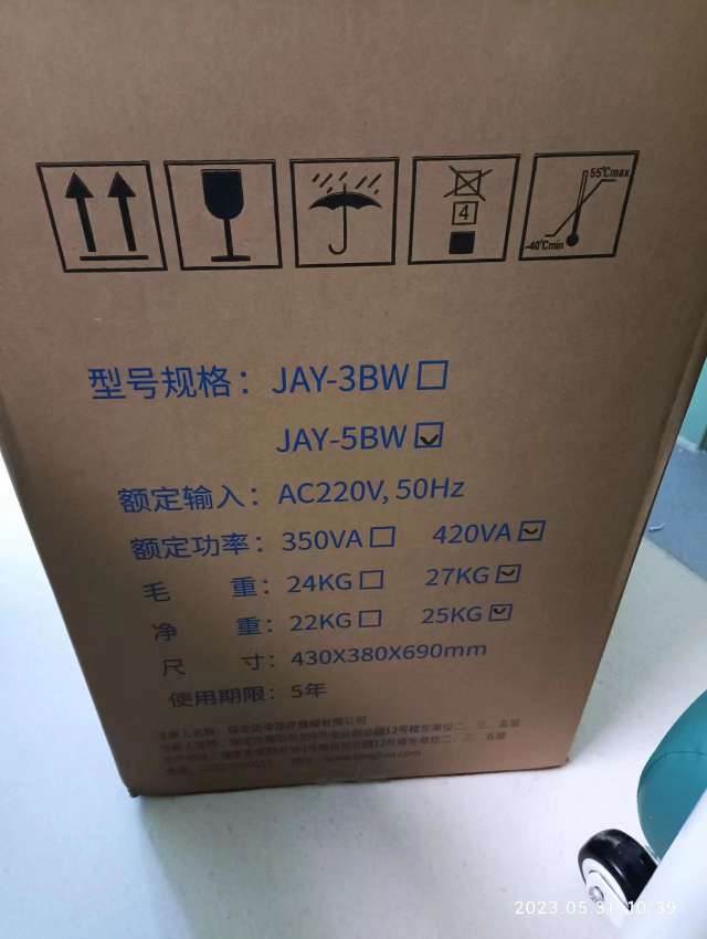 20230601061353front2_0_10533_Fu3jlERx8XnSV2w_2XigZ1g_ULqy.jpg