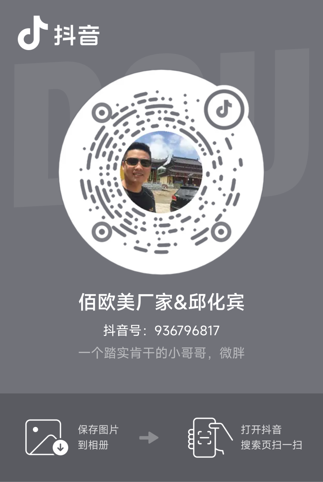 20230601115936front2_0_86520_Fo5jDwOBBr0u-KpBq_9QBXRGbd6S.png