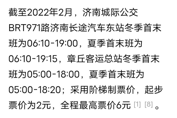 20230603164741front2_0_134720_Fpj0qeUYEpv7aaqjFbwbzULzT4co.jpg