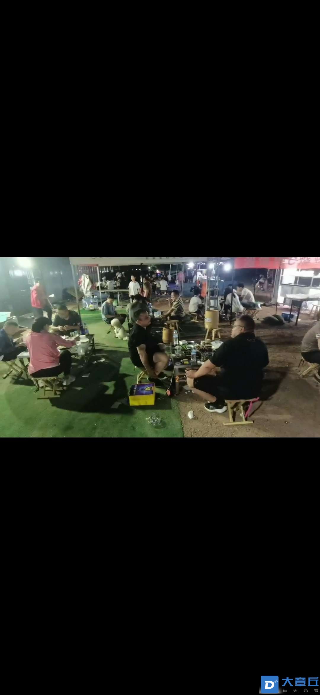 20230604211841front2_0_136885_Fn5Z5j-ml8wCsBUFek7ga9T7sRCQ.jpg