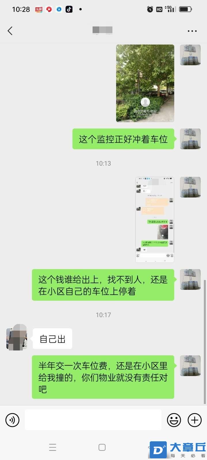 微信图片编辑_20230605104115.jpg