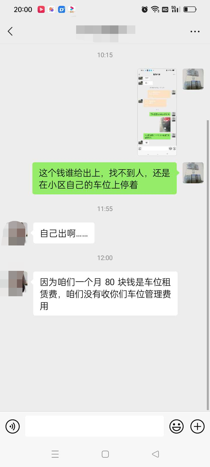 微信图片_20230605200631.png