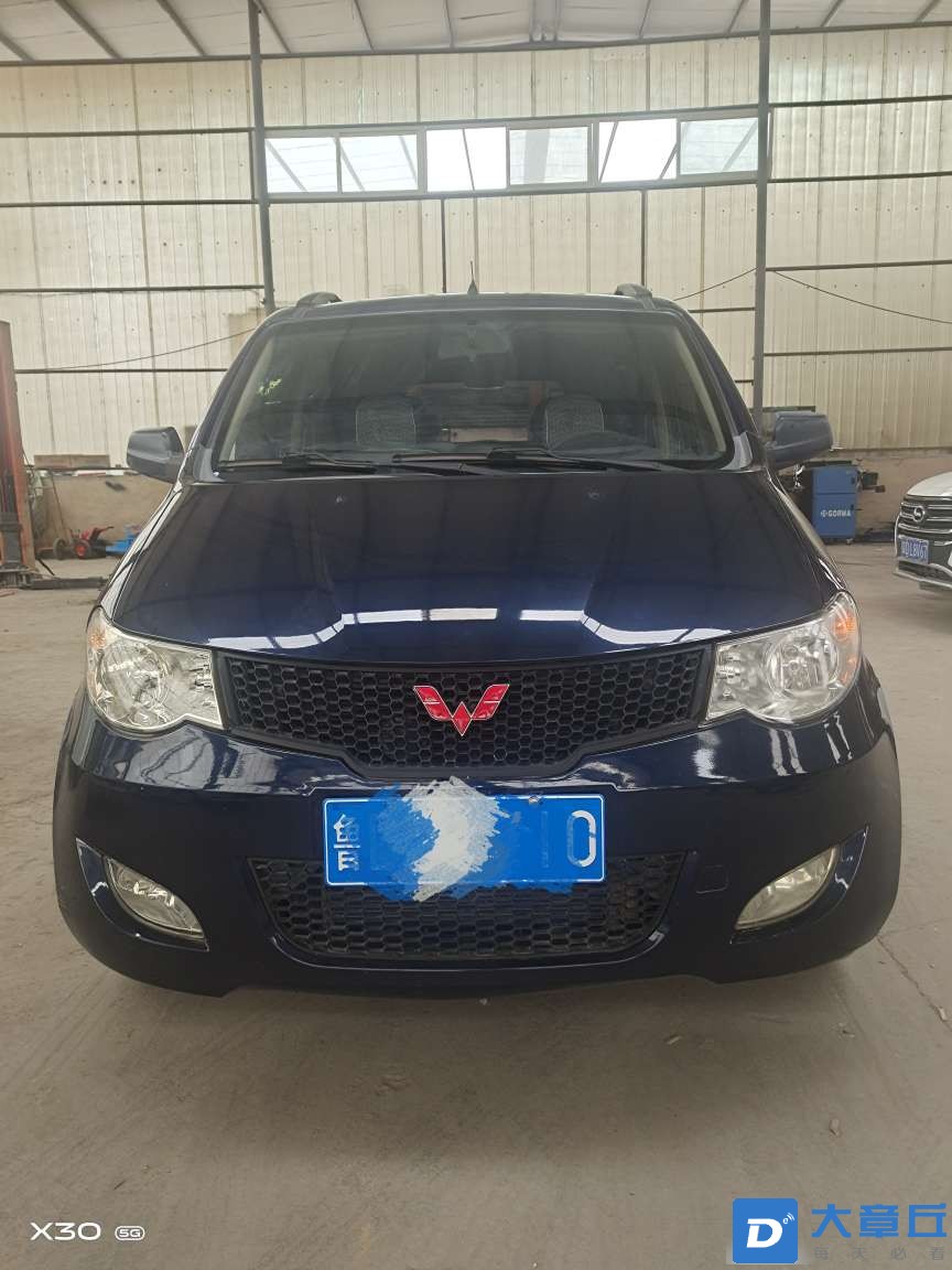20230605234537front2_0_163672_FguwkWFE9US2hxUE9dNNYJ5Y0EPi.jpg