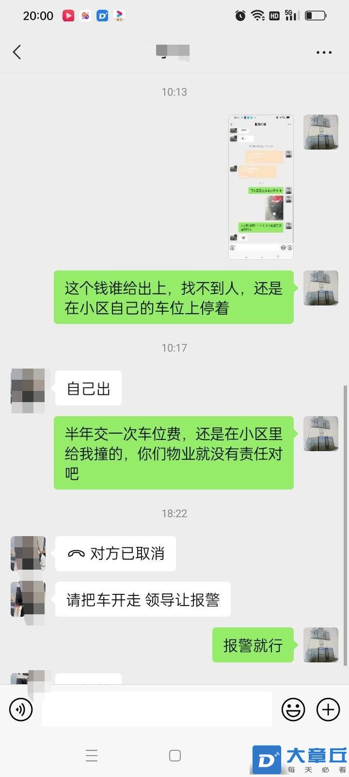 微信图片编辑_20230606112551.jpg