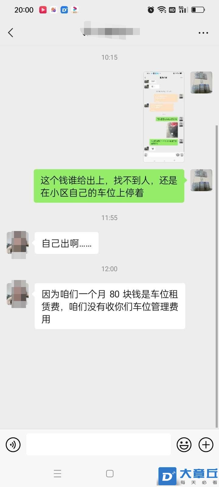 微信图片编辑_20230606112531.jpg