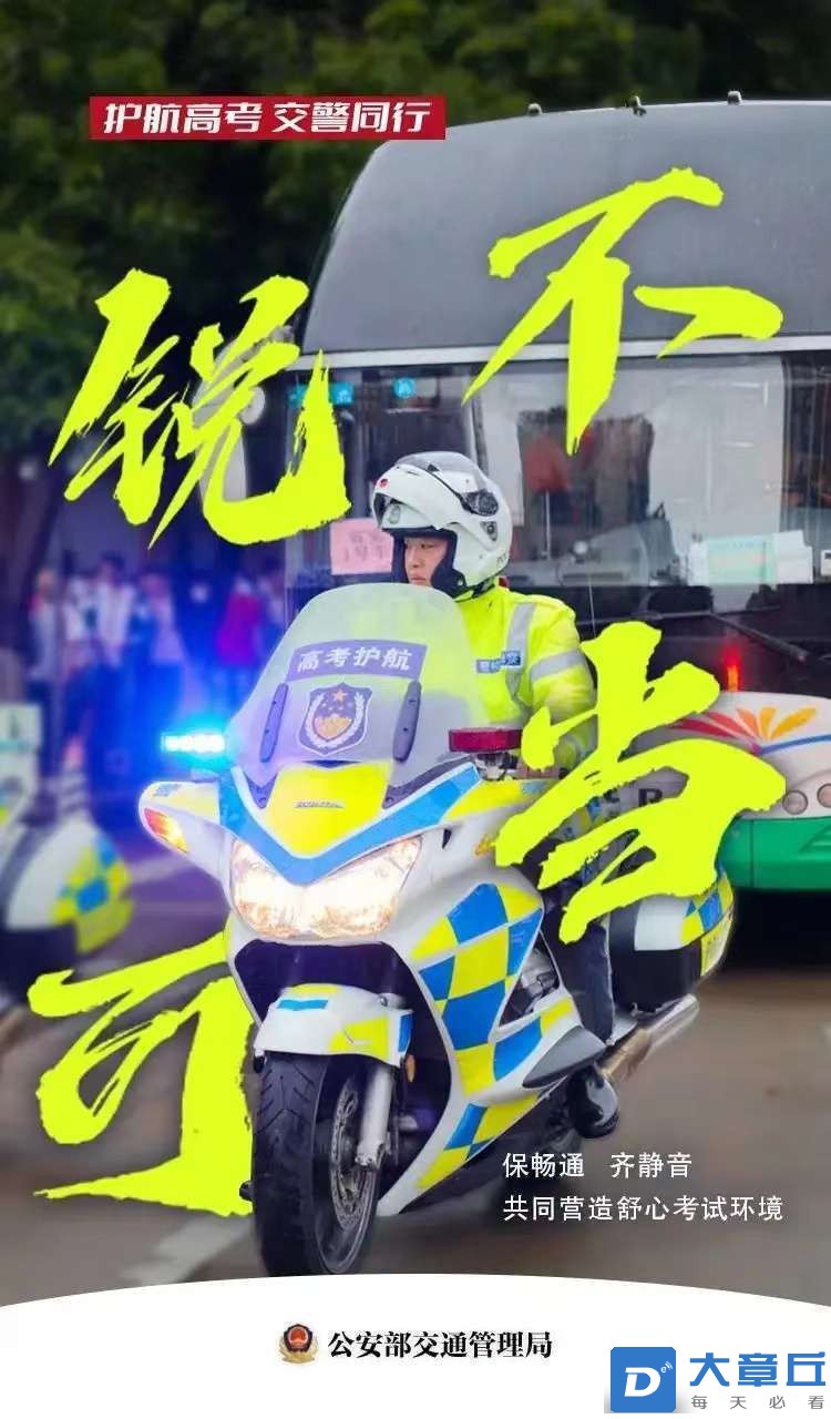 微信图片_20230606141847.jpg