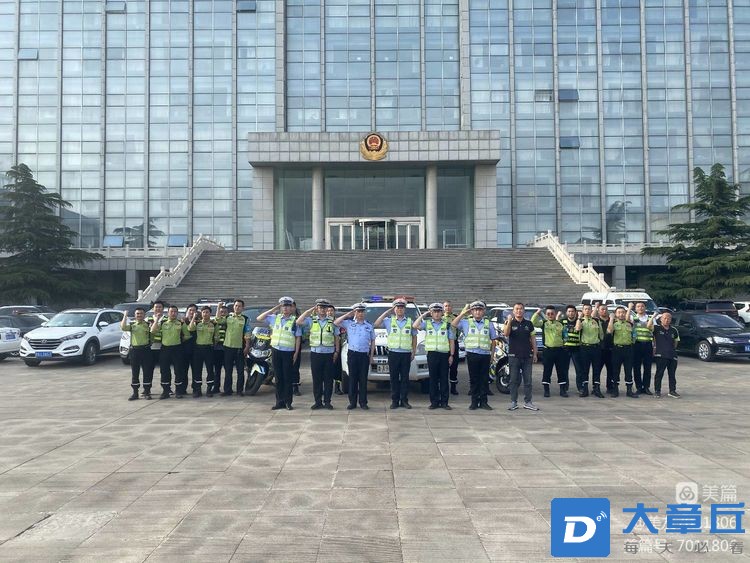 微信图片_20230606141925.jpg