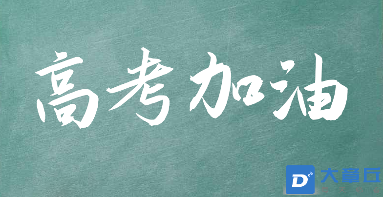 微信图片_20230607143945.png