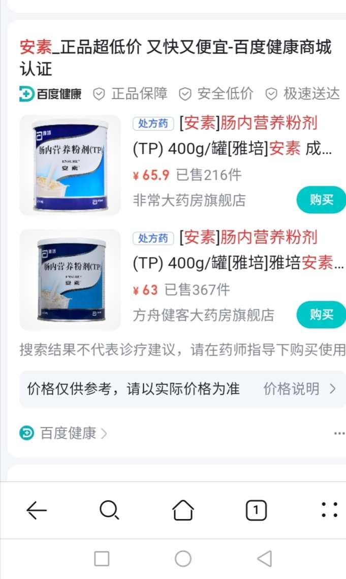 20230607174700front2_0_65794_Fimx8AO89X-Mp4tdmMit6hChIabH.jpg
