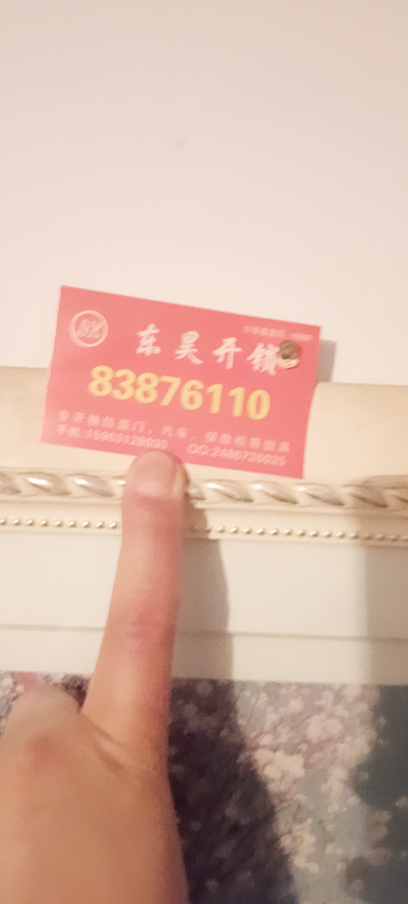 20230607190057front2_0_162_FvcLGfSbz57-Ooy4Z3HBSVKHyQnY.png
