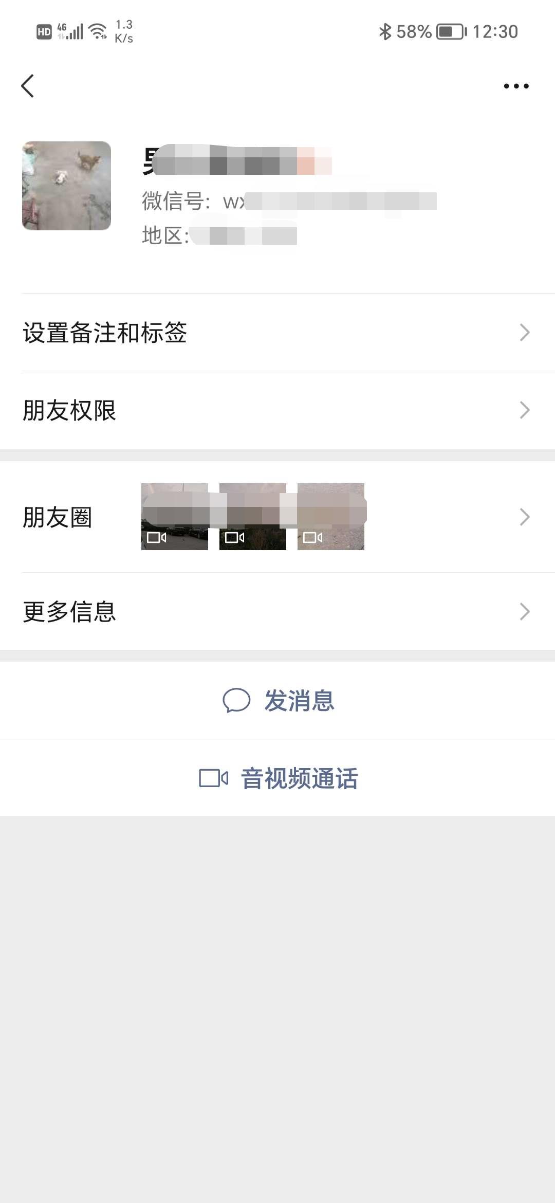 微信图片编辑_20230608140158.jpg