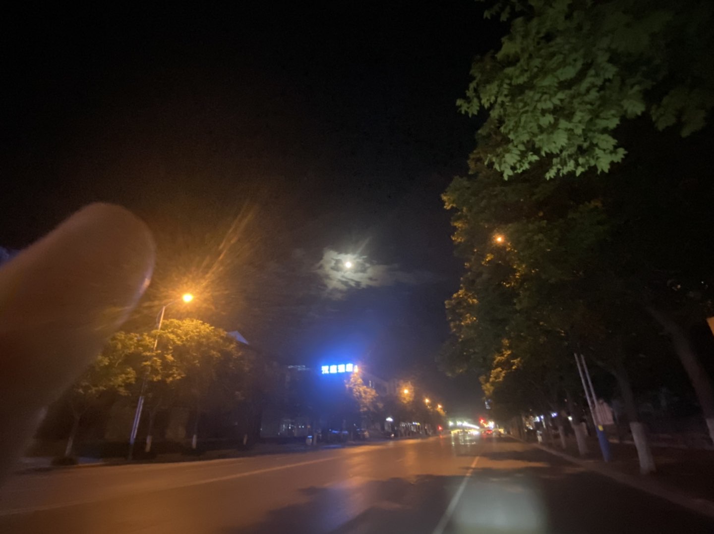 20230608231424front1_0_103983_FovkviMsyd8I3yfSzHi-J5ZM7xZi.jpg