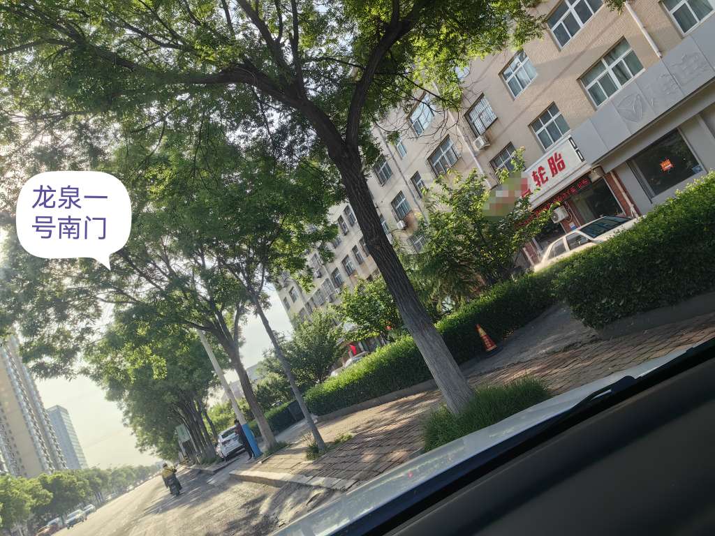 20230609081923front2_0_59437_Fhb_oyDCUol44b973eHbdF4OAHhk.jpg