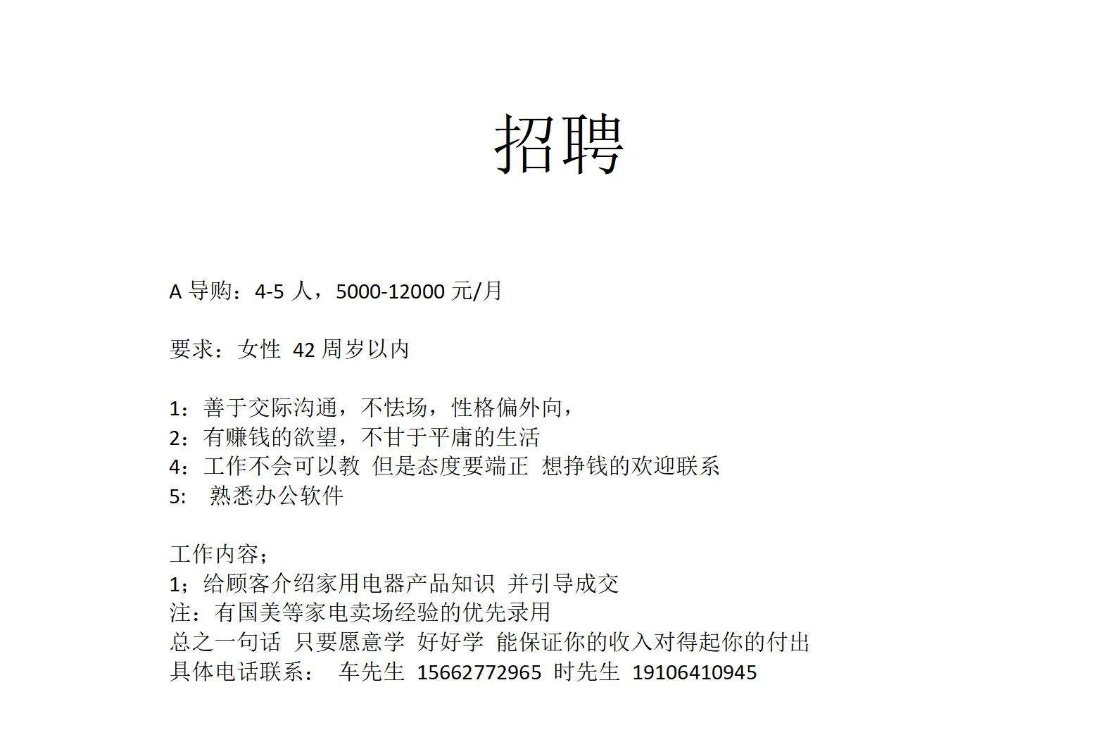 20230610103025front2_0_50268_Fth5-MxDh0t2cFP0lzYL8HF1A_bE.jpg