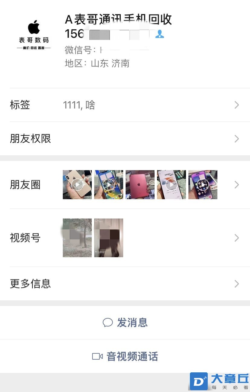 111727a8kz8a1r18q49i4q_副本.jpg