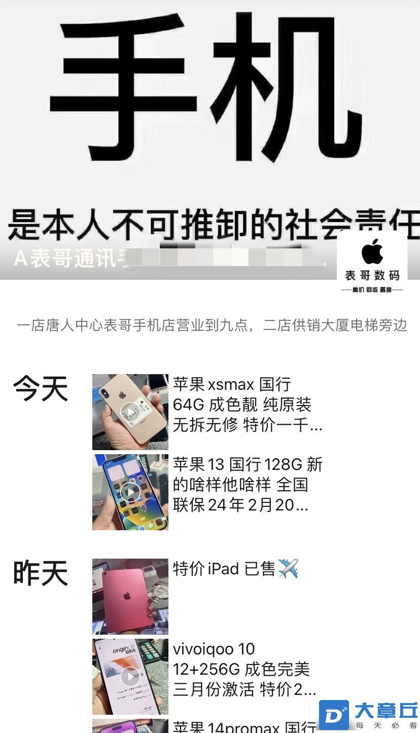 111727gvj8eexbevq0eeg8_副本.jpg