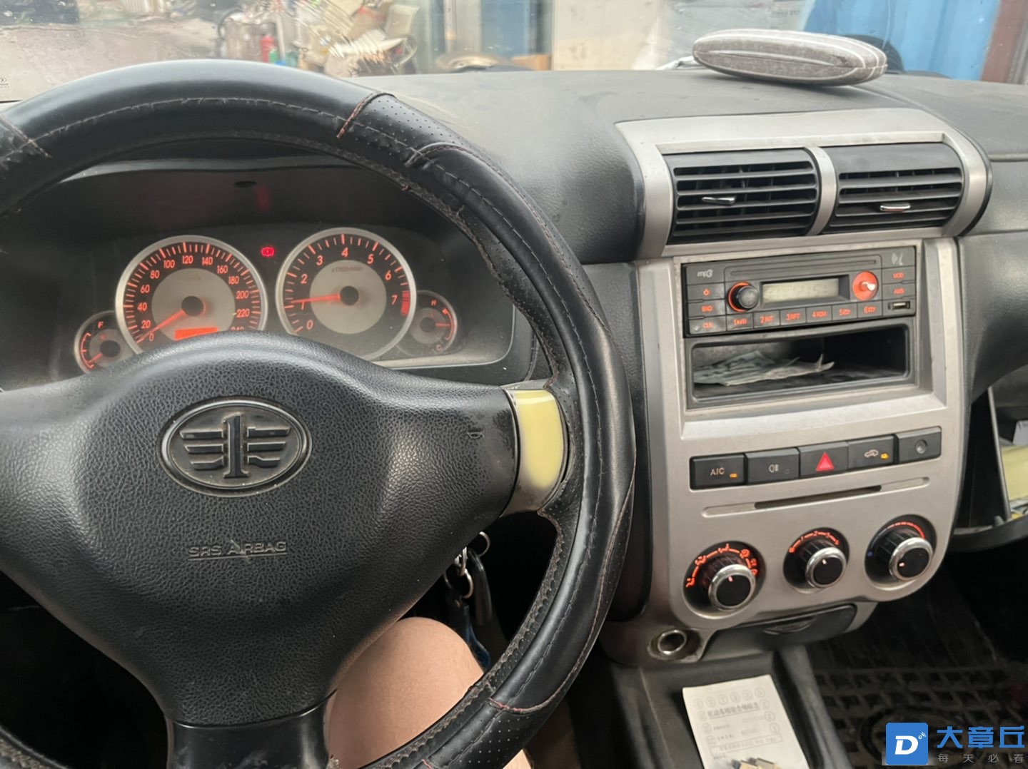 20230611181449front1_0_10712_Fmj6Ce62ScRlwmZsS4RALRMdP7w9.jpg