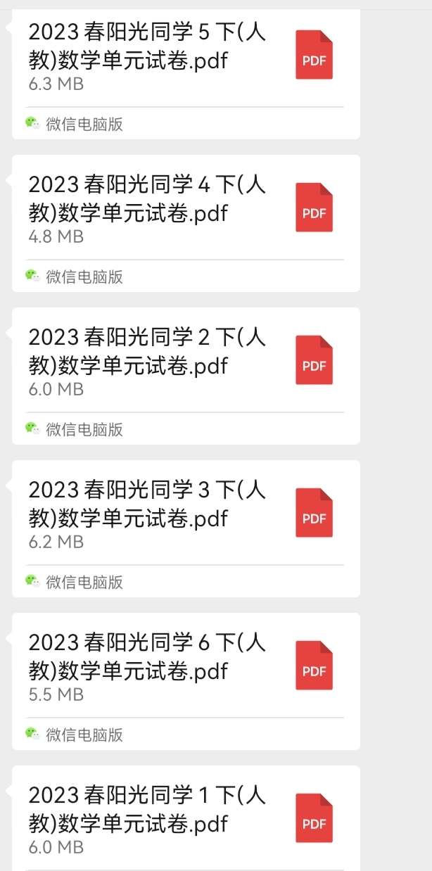 20230611183728front2_0_235488_Fij5V7K76CBFJbkWpff9fFvuuWOE.jpg