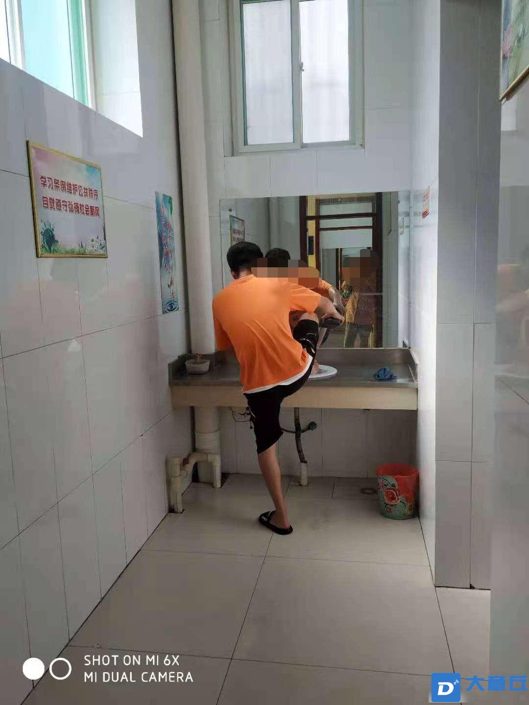 微信图片编辑_20230612154130.jpg