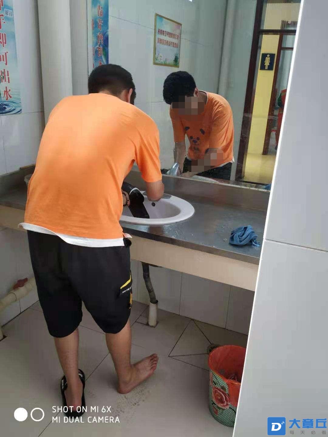 微信图片编辑_20230612154114.jpg
