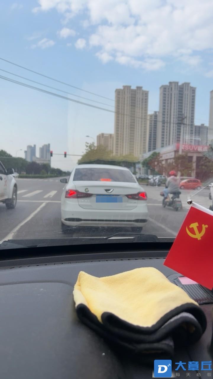 微信图片编辑_20230613084410.jpg