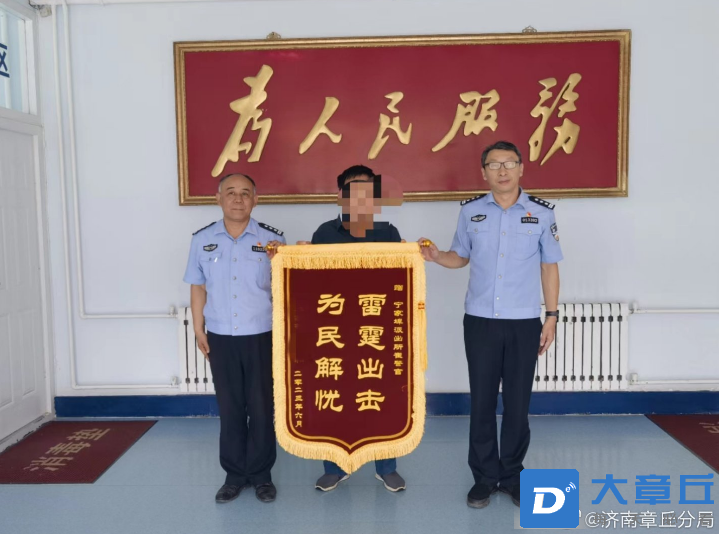 微信截图_20230613111409.png