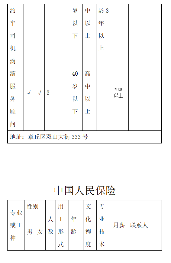 34.png