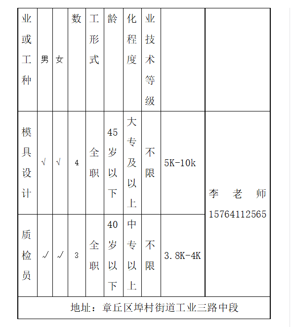 39.png