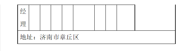 46.png